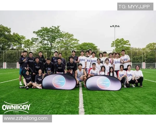 飞盘热潮下的争论上海飞盘队技术之争引发广泛关注与讨论