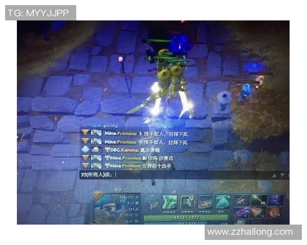 DOTA2技术排名新变动BLG战队创下历史新高引发关注