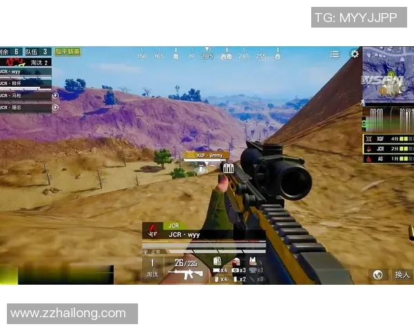 和平精英专题深入分析TES战队心理素质及其对比赛表现的影响