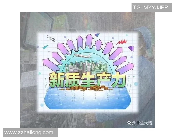 推动素质教育创新发展，培养全面发展的时代人才