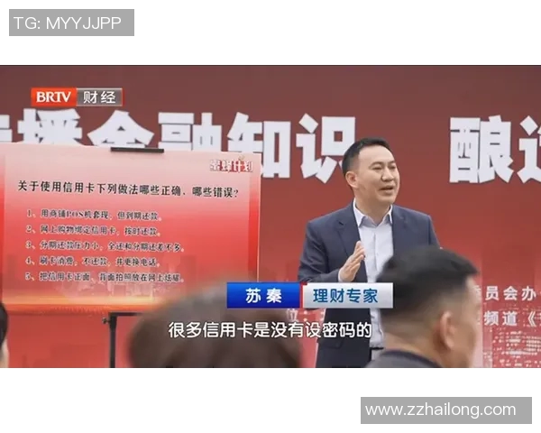 专访陈秀英：探寻她在篮球领域取得成功的秘诀与经验分享