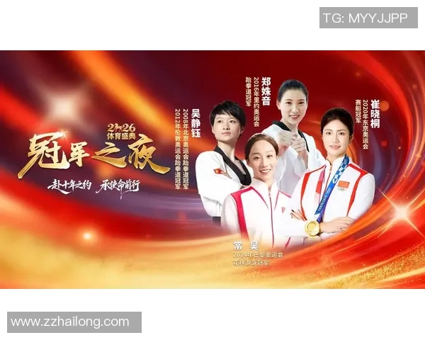 追求卓越奋勇争先 奥运金牌背后的奋斗与荣耀